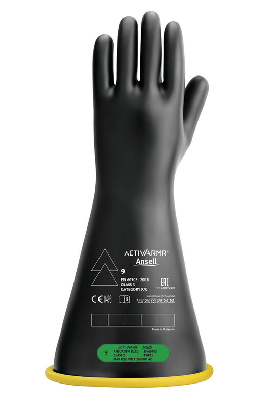 activarmr-rig-bi-color-class-3-16-inch-global4.jpeg