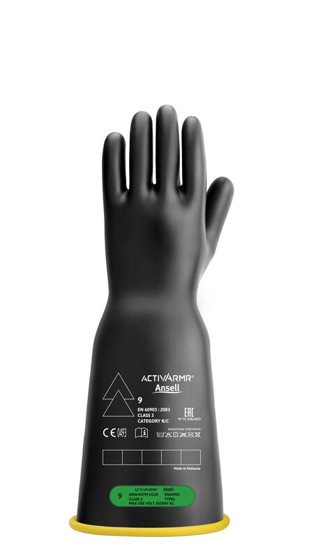 activarmr-rig-bi-color-class-3-16-inch-global5.jpeg