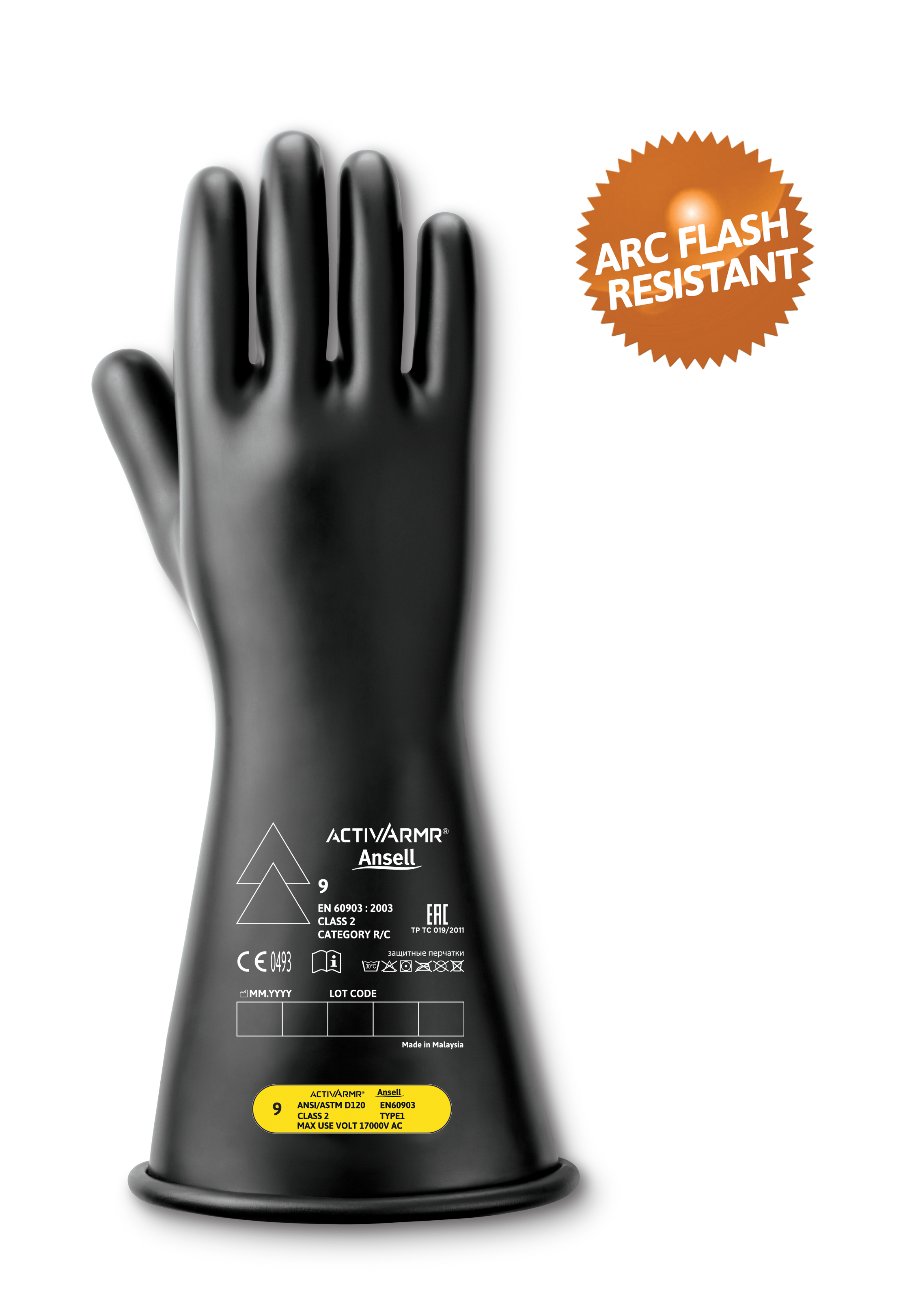 activarmr-rig-cl2-black-product-frontr.jpeg
