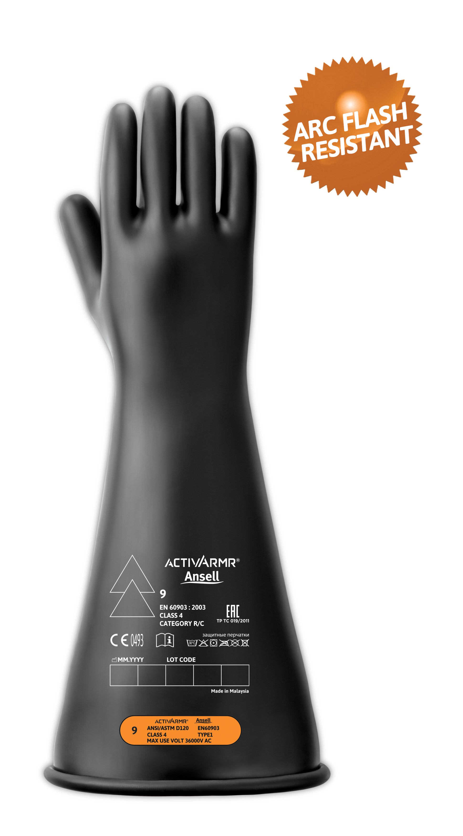activarmr-rig-cl4-black-product-front3.jpeg