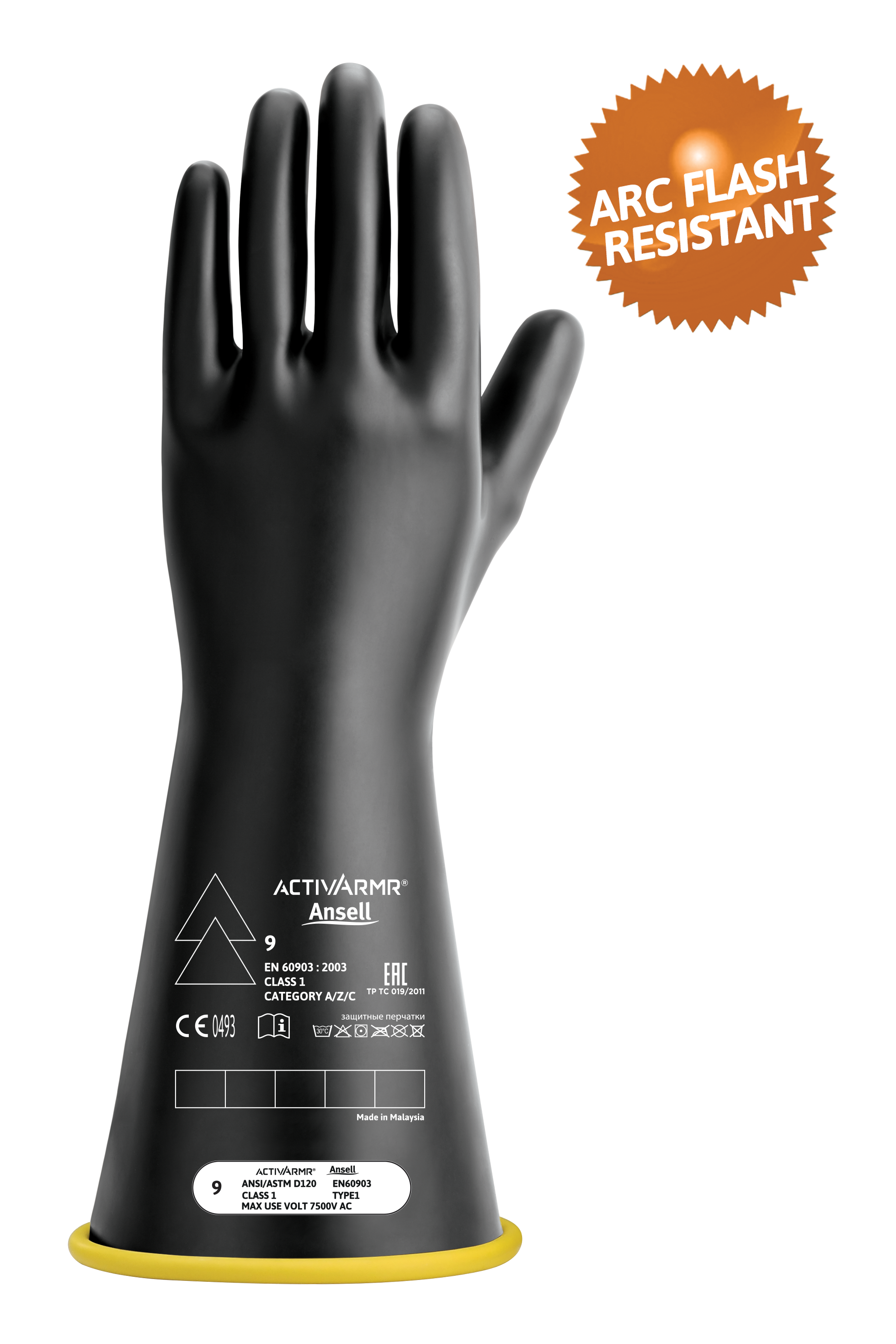 activarmr-rigs-bicolor-class-1-14--front3.jpeg