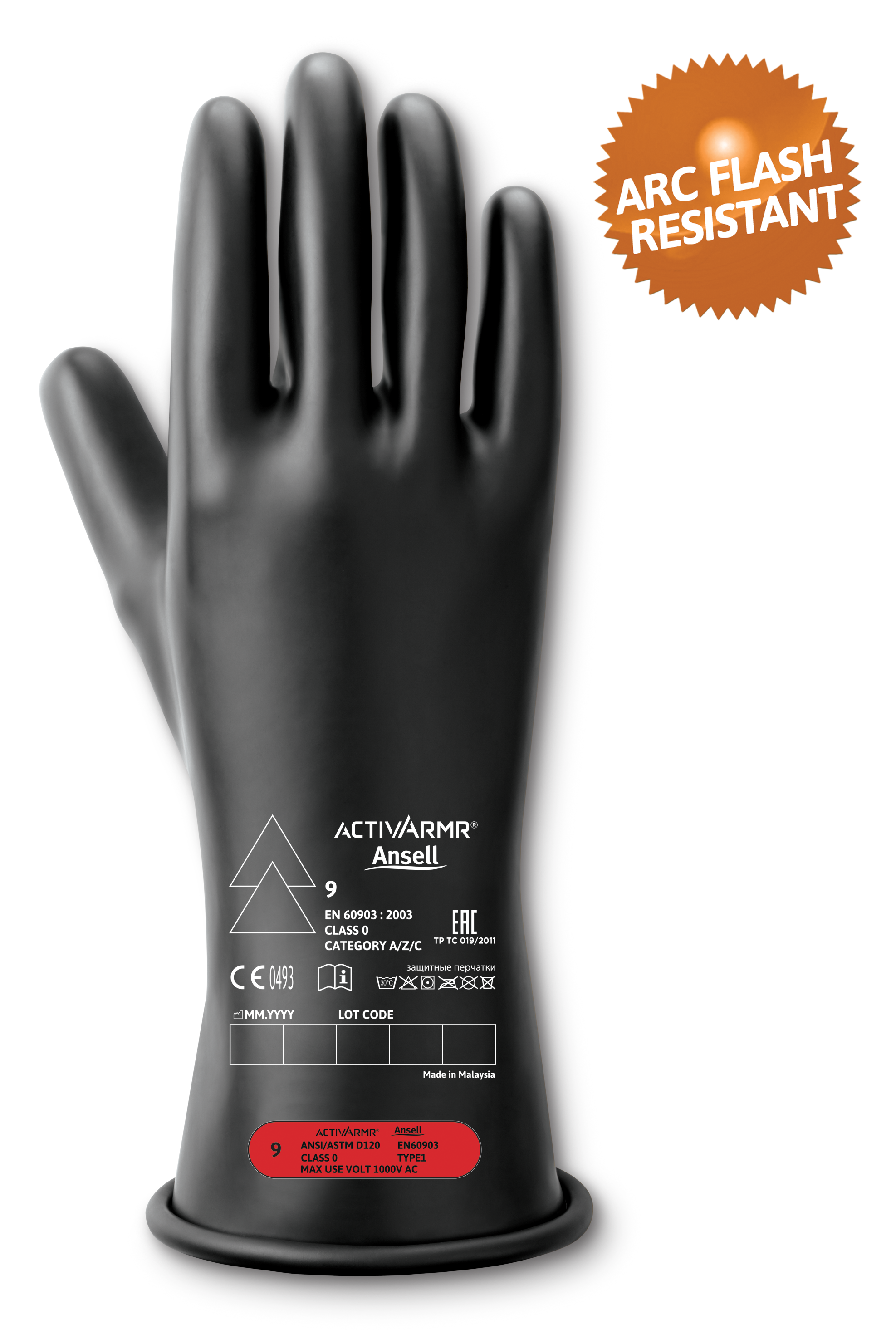 activarmr-rigs-cl0-black-product-front3.jpeg