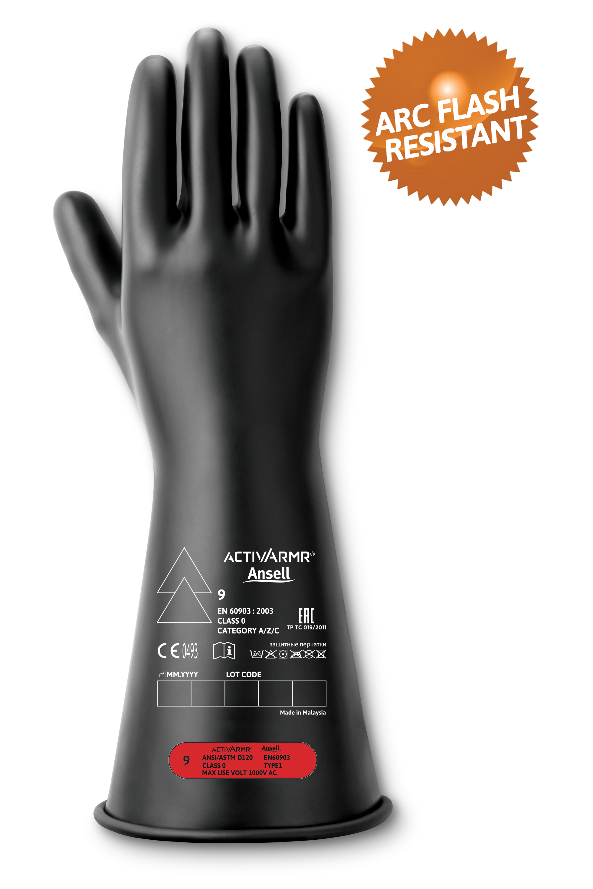 activarmr-rigs-cl0-black-product-front_long.jpeg