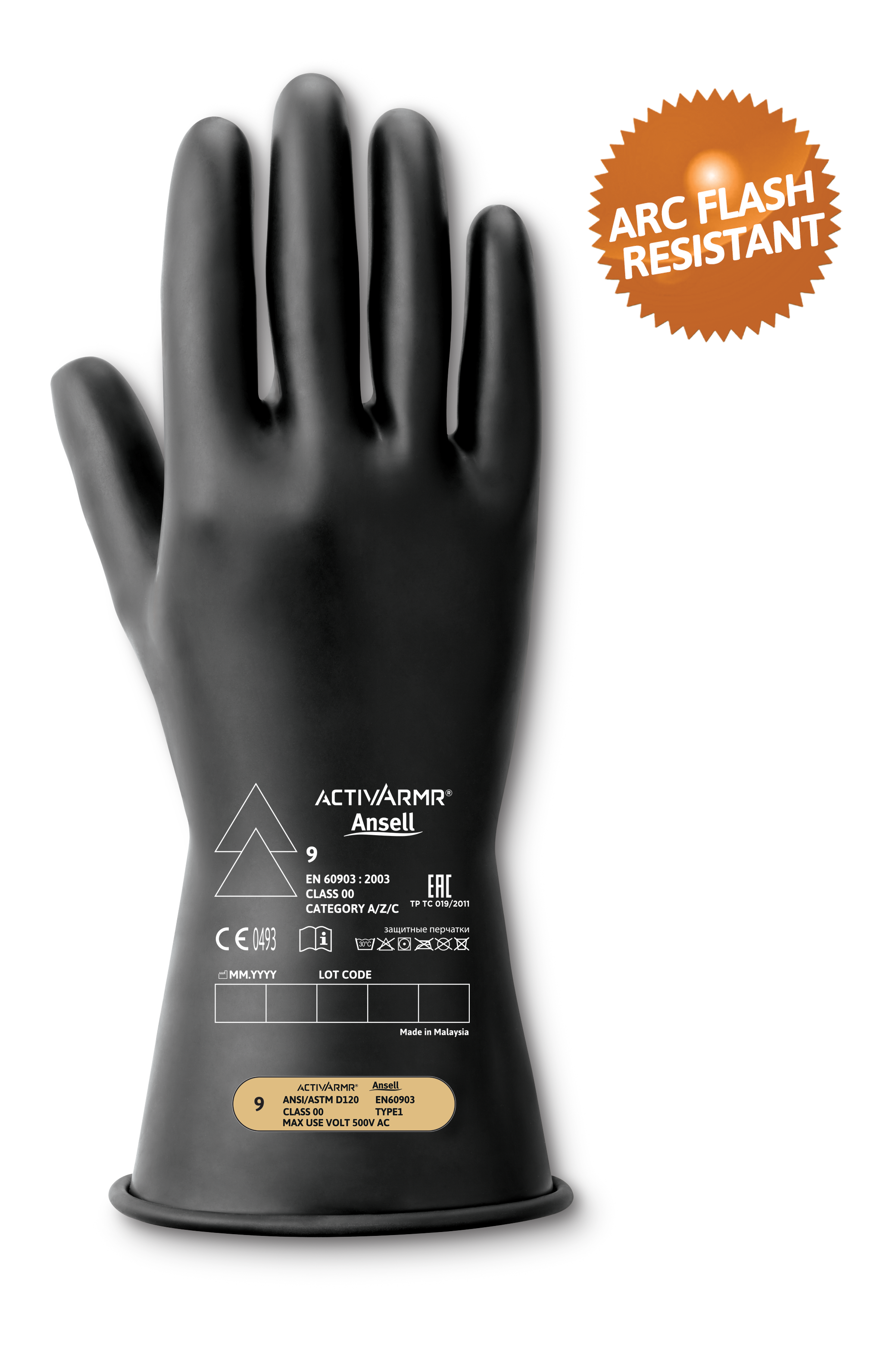 activarmr-rigs-cl00-black-product-front-(1).jpeg
