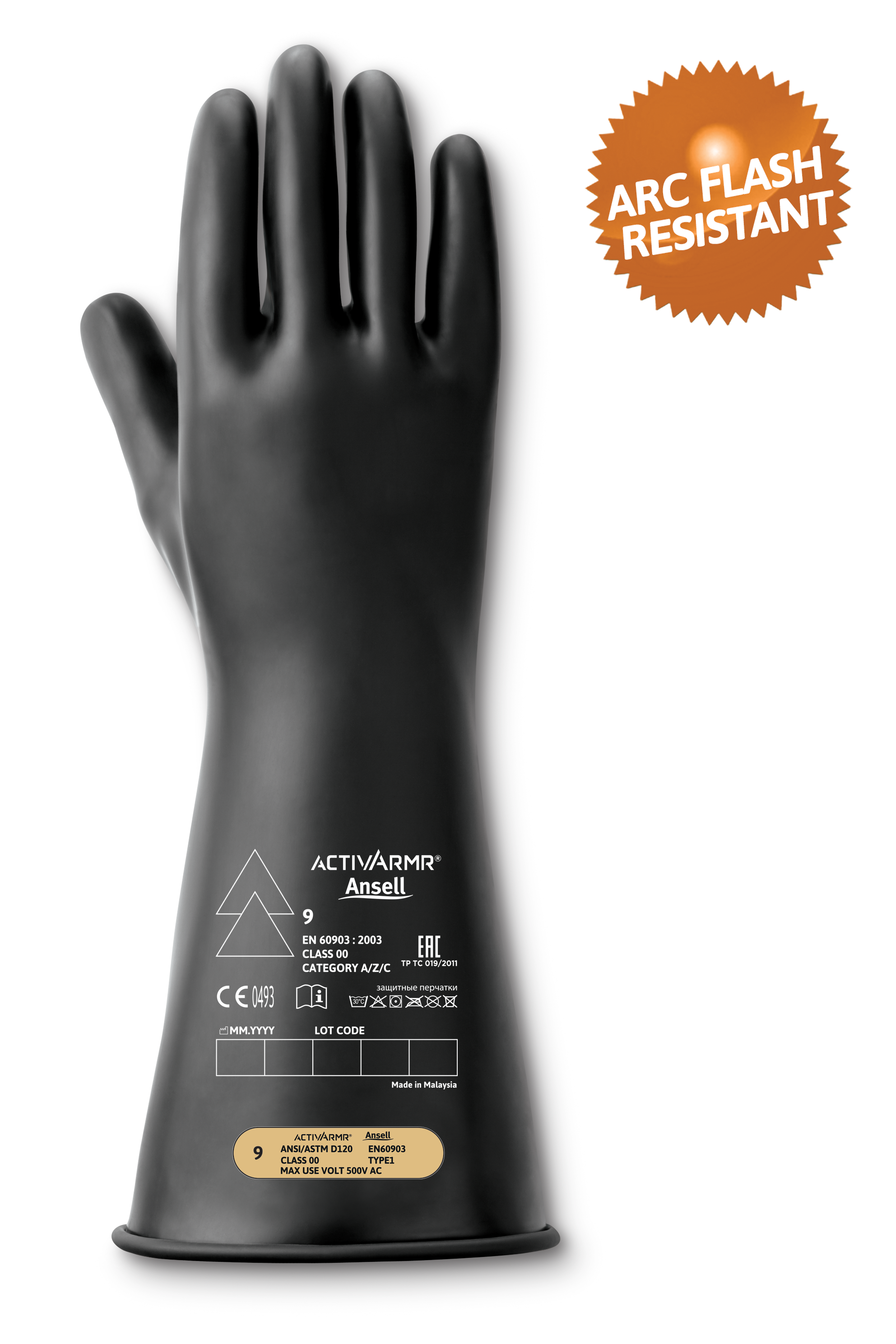 activarmr-rigs-cl00-black-product-front_long.jpeg