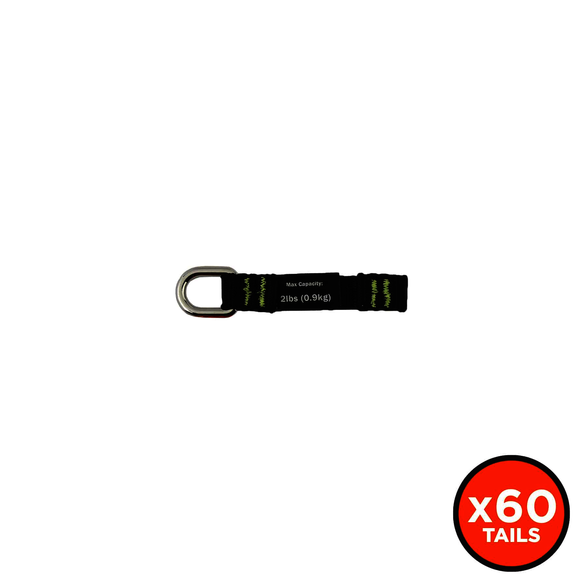 Image for ERGODY 19703-BULK