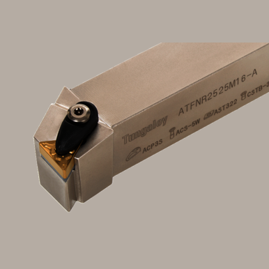 Image for TUNGAL 6852819