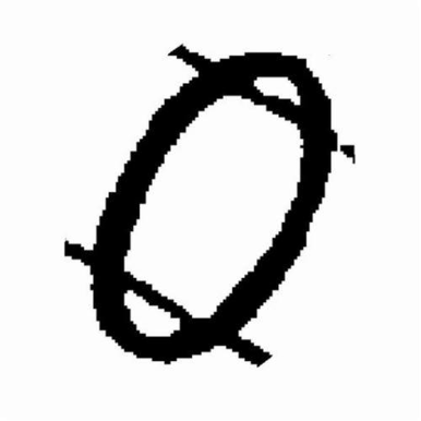 Dynabrade® 14064 O-Ring, For Use With Dynangle® II 14308 and 14310 Slow Speed Single Motors