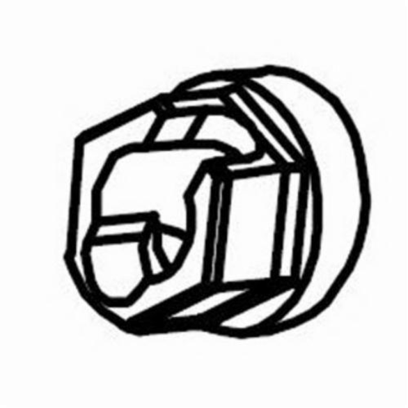 Dynabrade® 45310 Seal, For Use With Dynafile® II 40320 Standard Abrasive Belt Tool