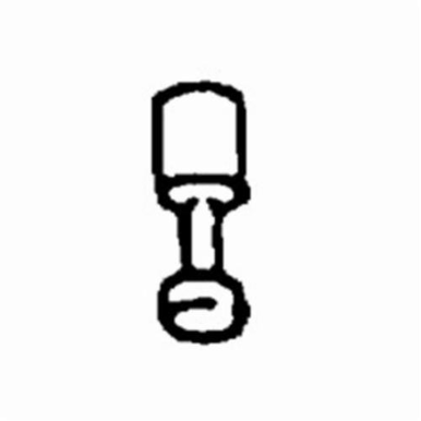 Dynabrade® 54507 Valve Stem, For Use With Dynafile® II 42630 and 42631 Motor and Machine Parts