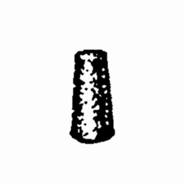 Dynabrade® 57075 Cone Muffler, For Use With Pistol Grip Disc Sander