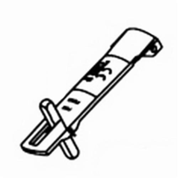 Dynabrade® 57321 Lever, For Use With DynaLocke™ 10533 and 10534 Dual Action Sanders