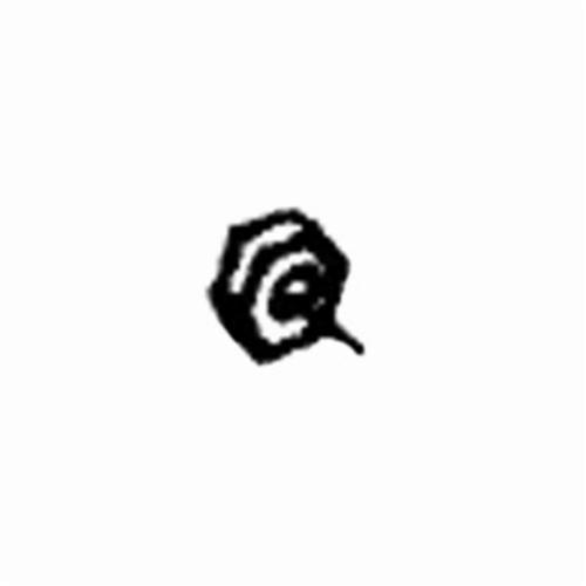 Dynabrade® 95641 Nut, For Use With Dynaline® 10400 and 10401 Air Powered Sanders