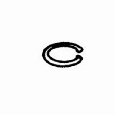 Dynabrade® 96159 Snap Ring, For Use With Dynorbital® Supreme 57571 Air Powered Random Orbital Sander
