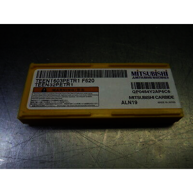 Image for MITMAT 106820